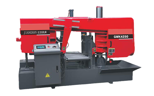 南沙GWK4250卧式带锯床（型材专切）
