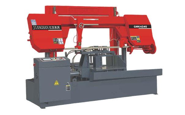 南沙GWK4240数控双柱龙门卧式带锯床