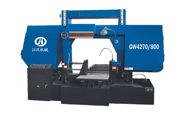 南沙GW4270/800双柱龙门卧式带锯床